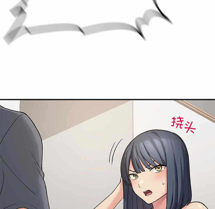第37张