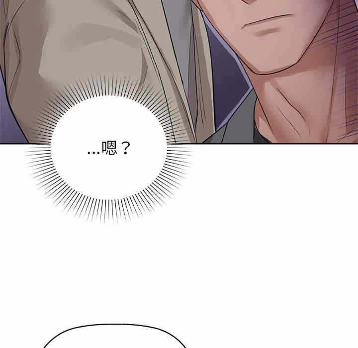 第9张