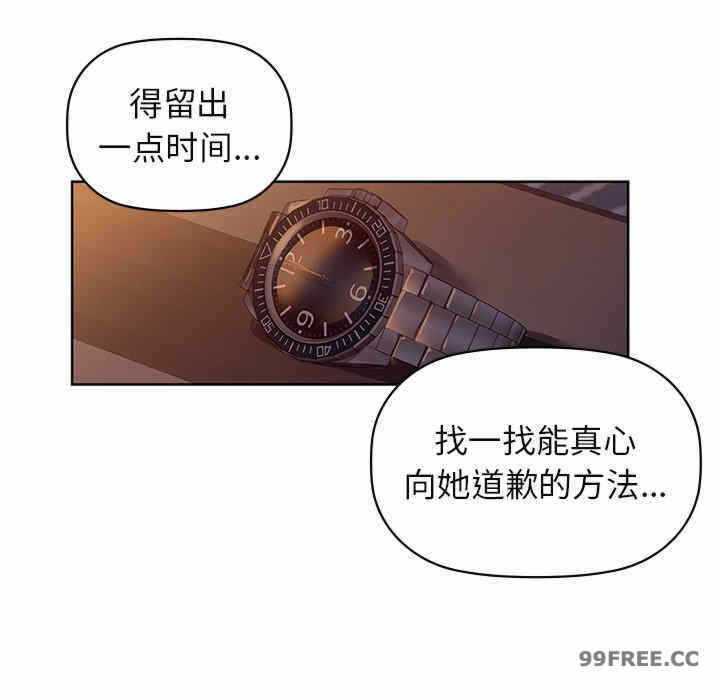 第13张