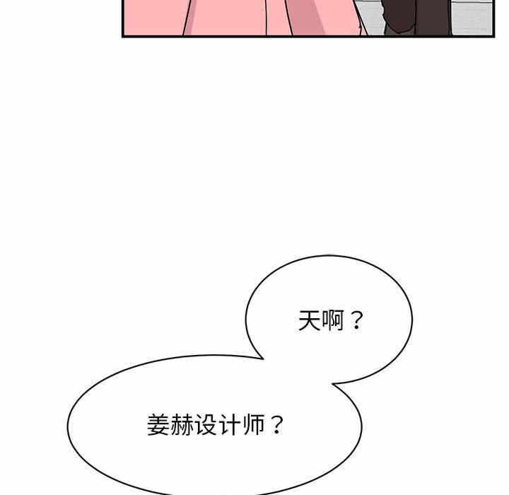 第147张