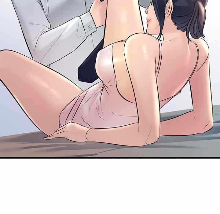 第55张