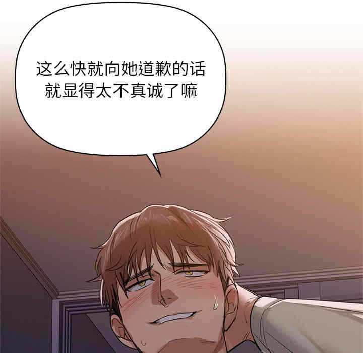 第16张