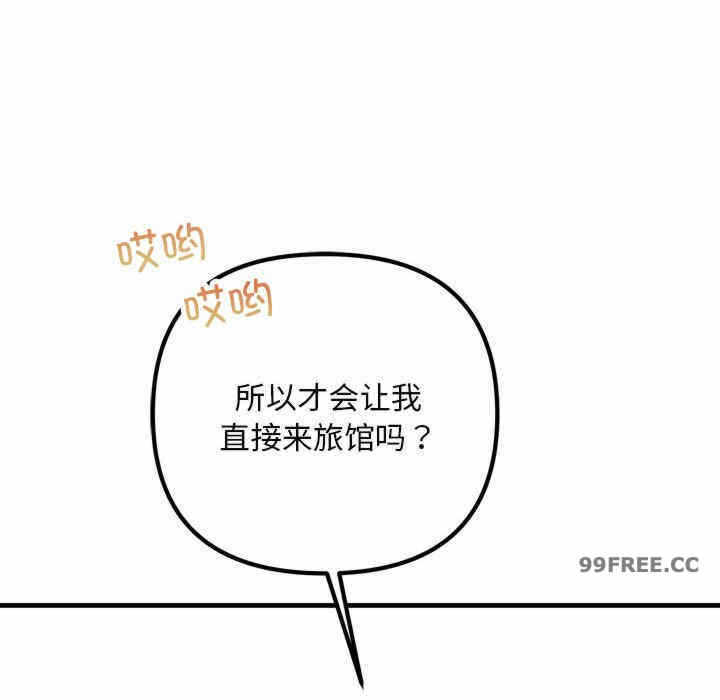 第56张
