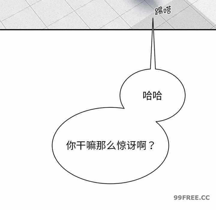 第149张