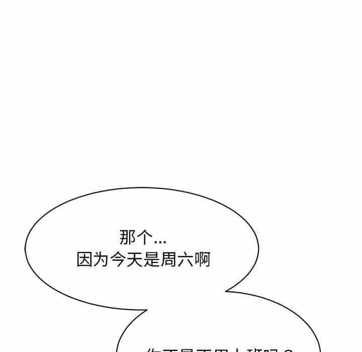 第150张