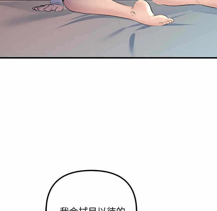 第58张