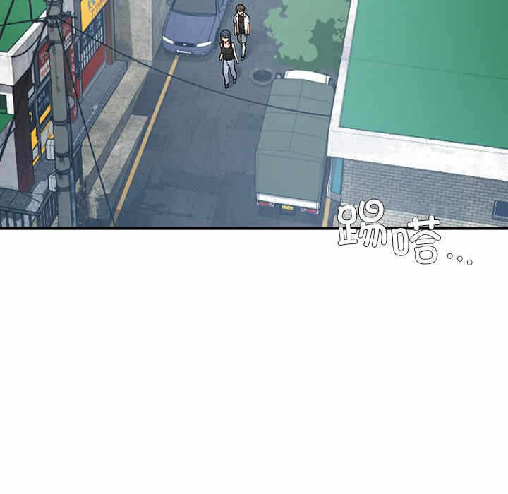 第43张