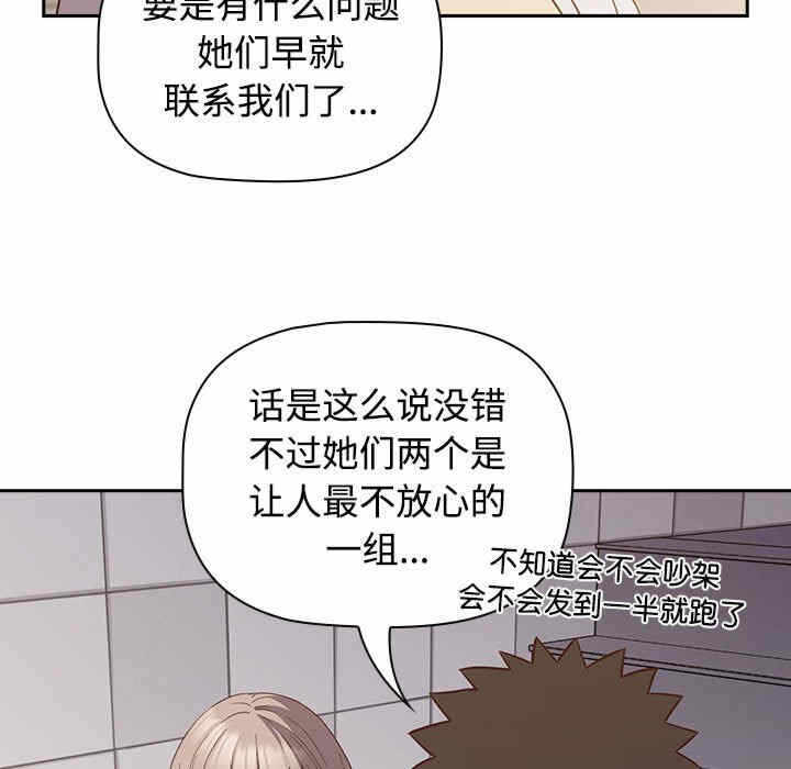 第111张