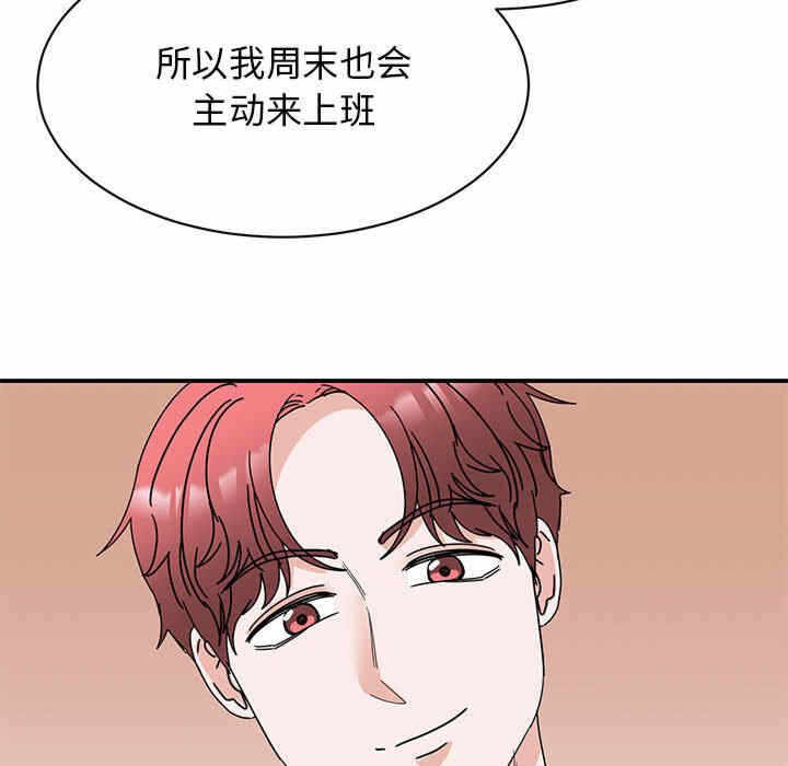 第3张