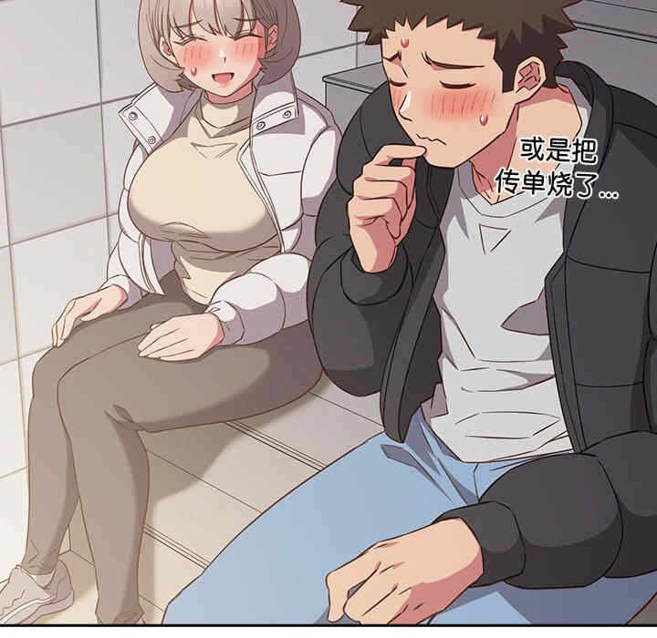 第112张