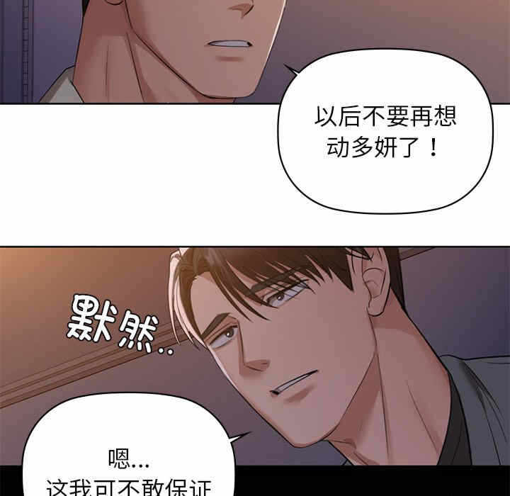 第29张