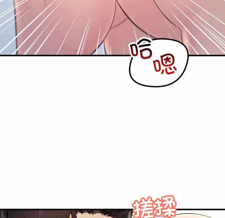 第62张