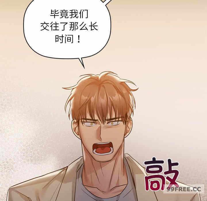 第34张