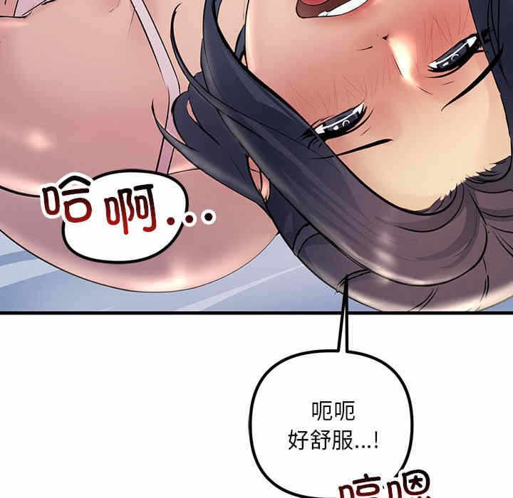 第64张