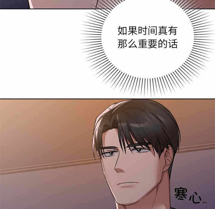 第39张
