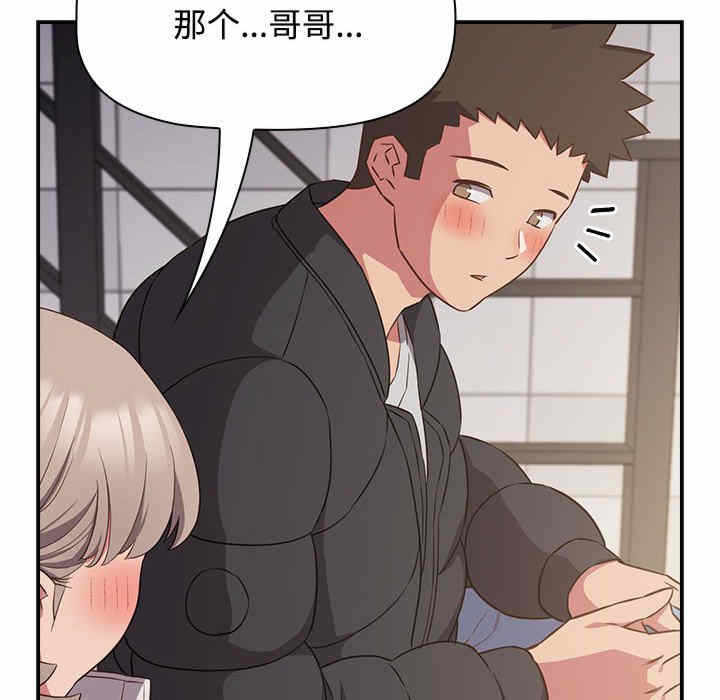 第116张