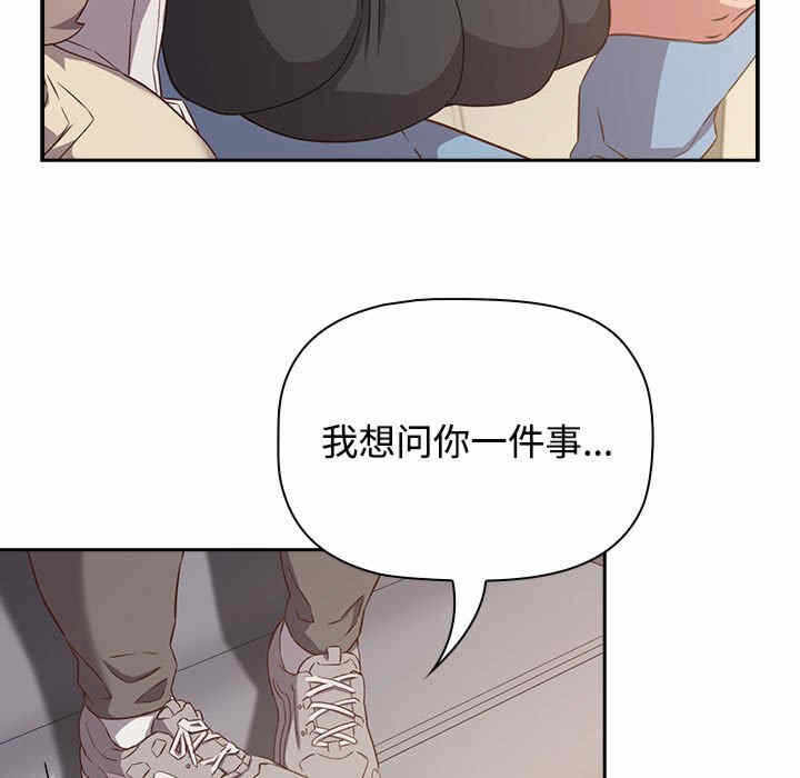 第117张