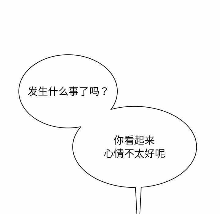 第14张