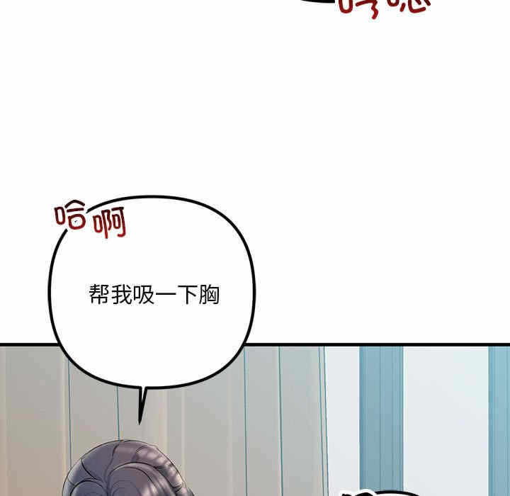 第65张