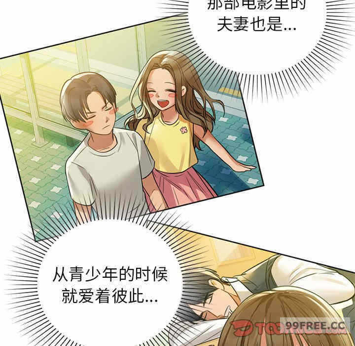 第44张