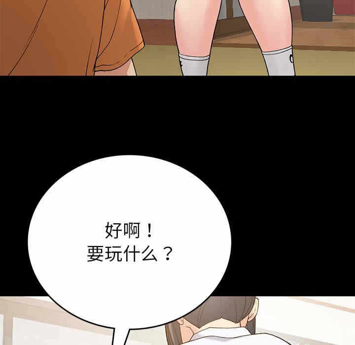 第53张