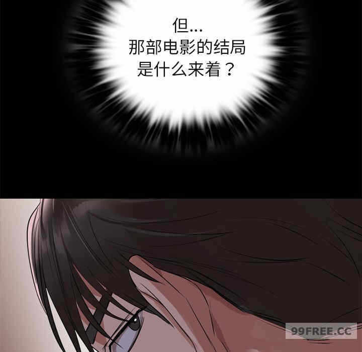 第50张