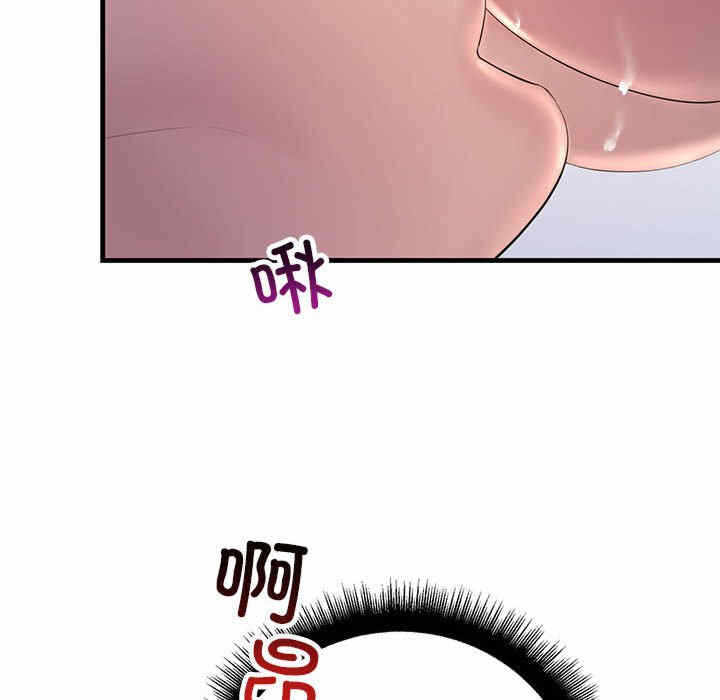 第70张