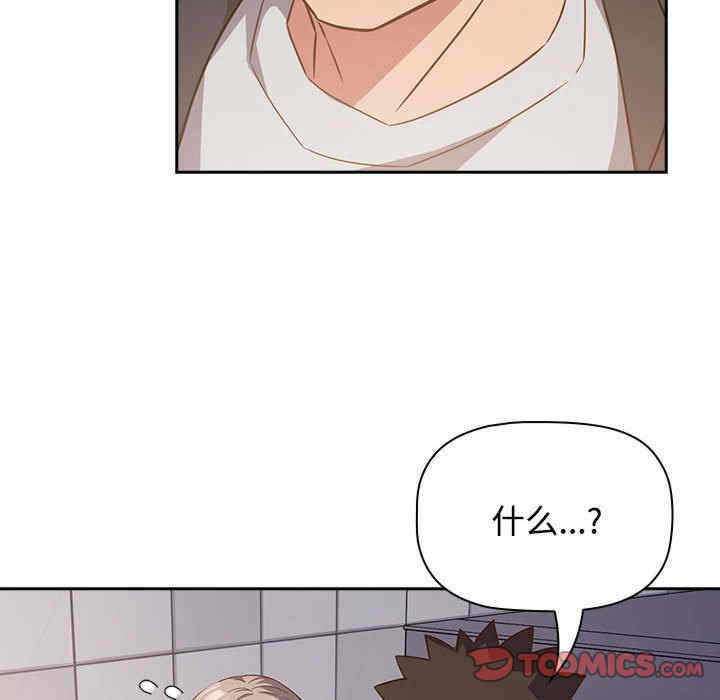 第3张