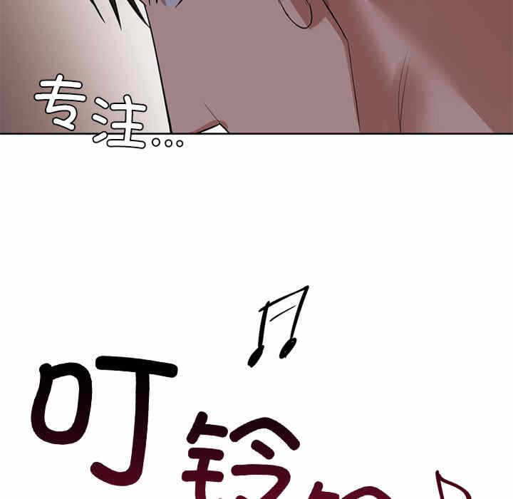 第51张