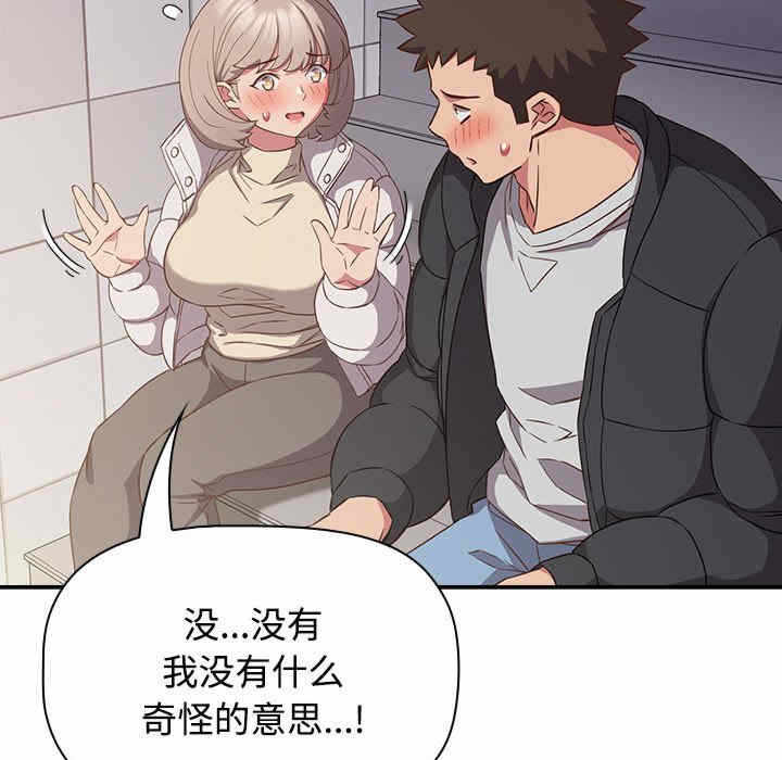 第5张