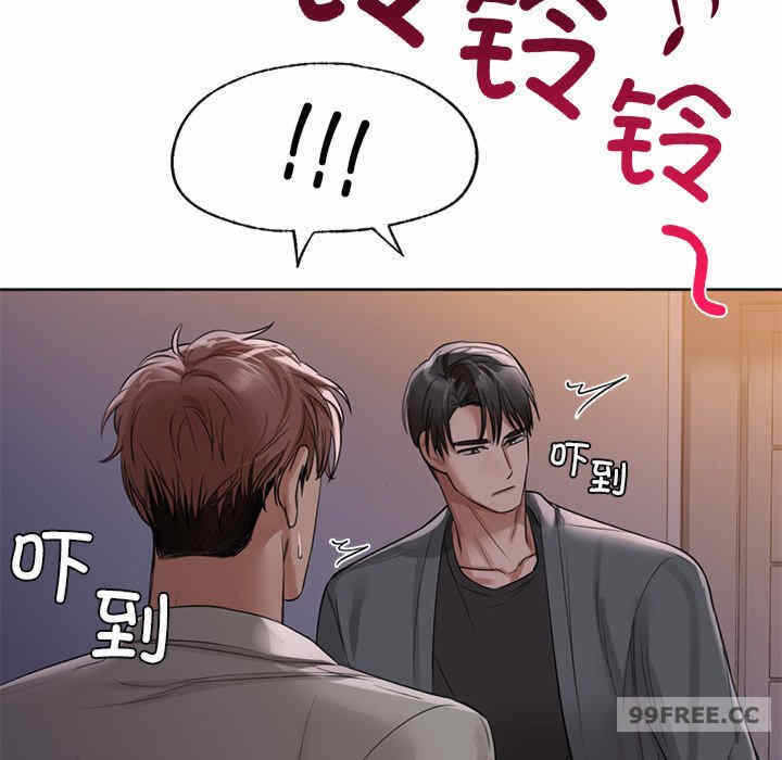 第53张