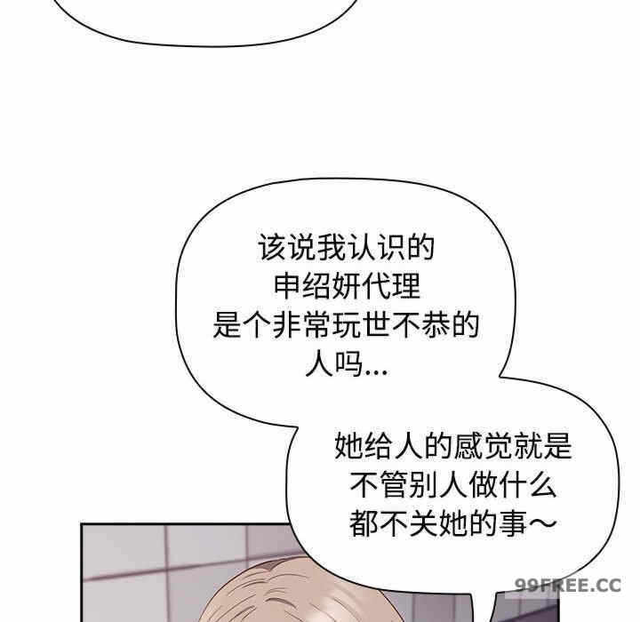 第7张