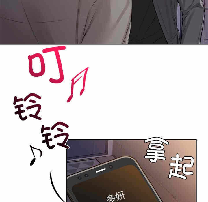 第55张