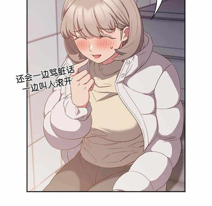 第9张