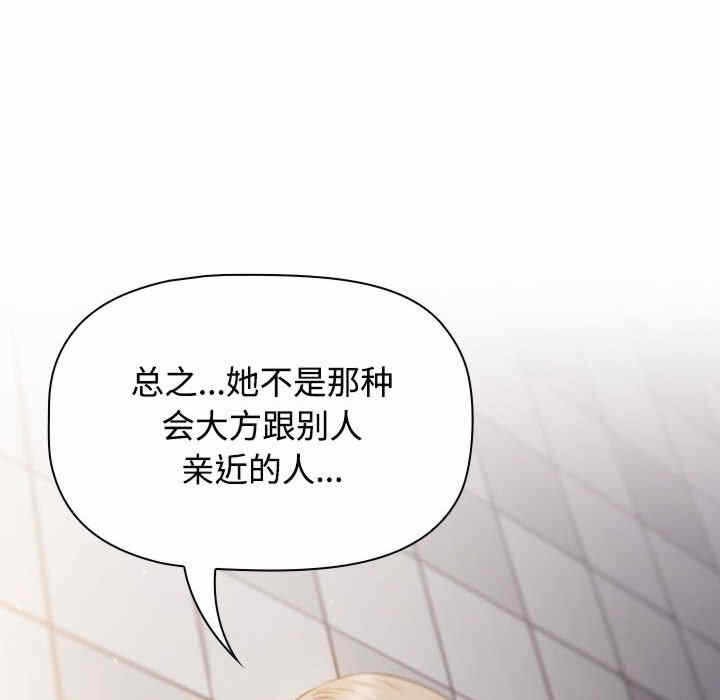 第11张