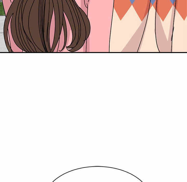 第33张