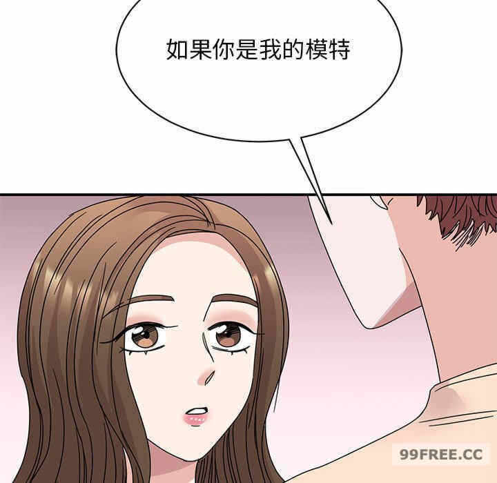 第35张