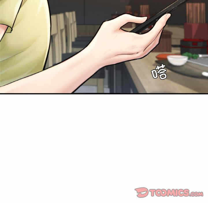 第120张
