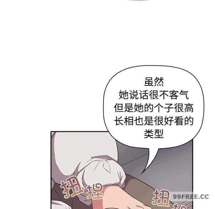 第18张