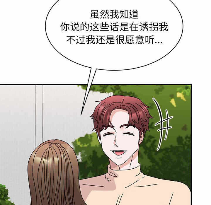 第44张
