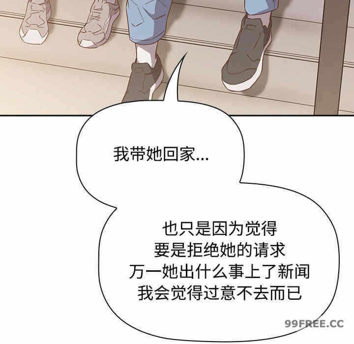 第28张