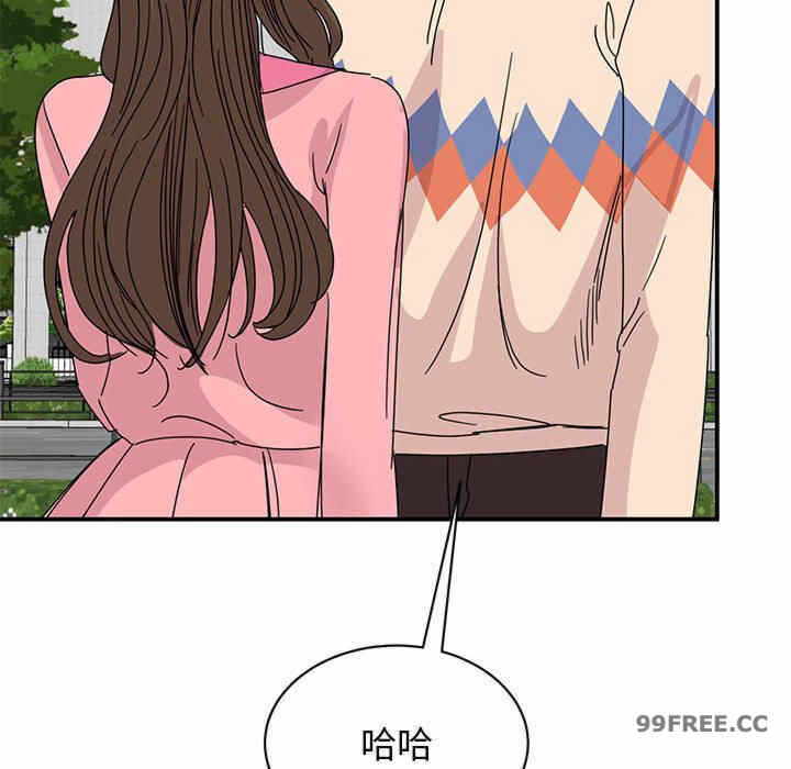 第46张