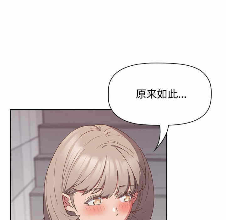 第30张
