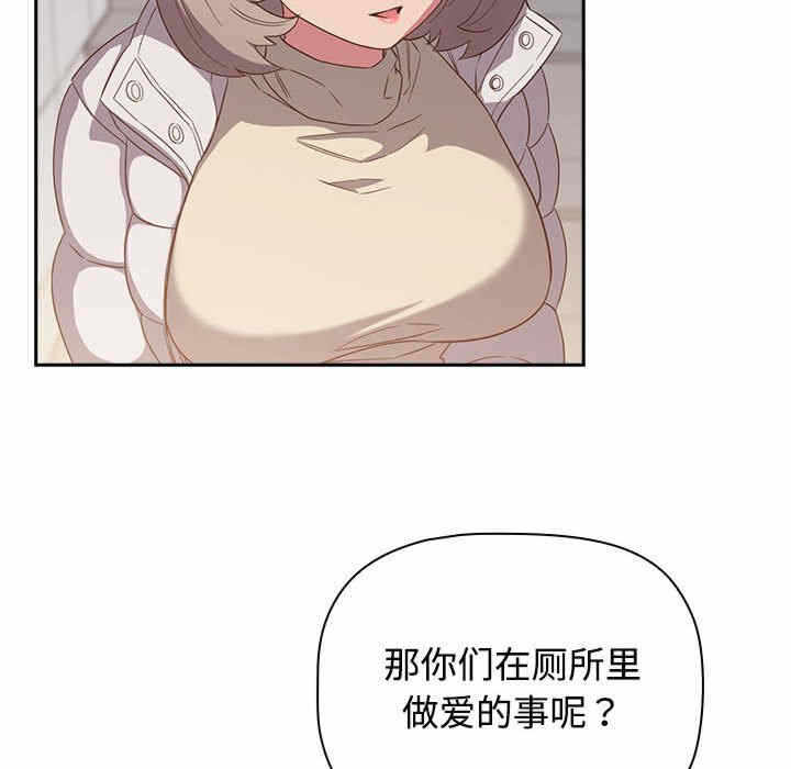 第32张