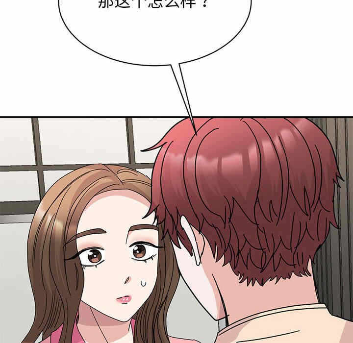 第50张