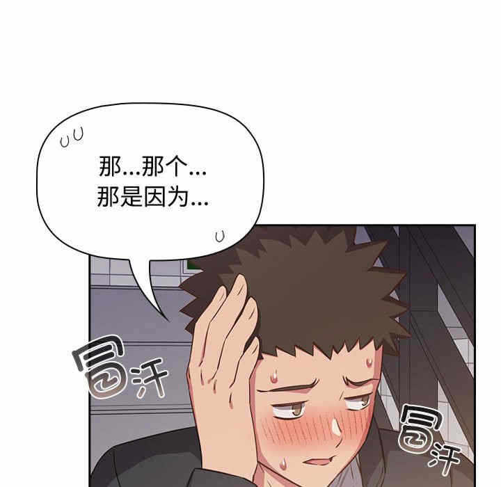 第36张