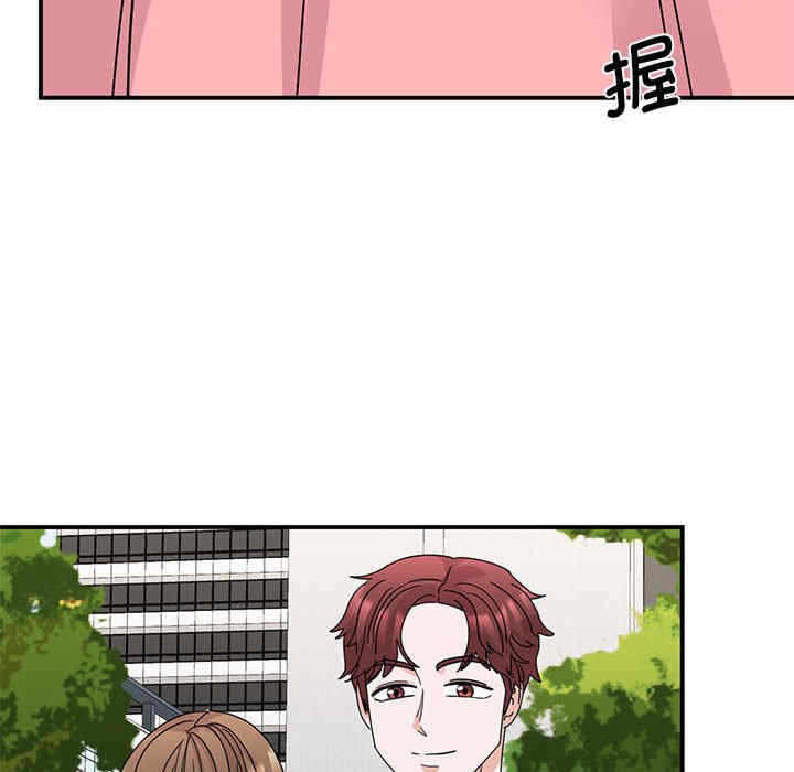 第59张