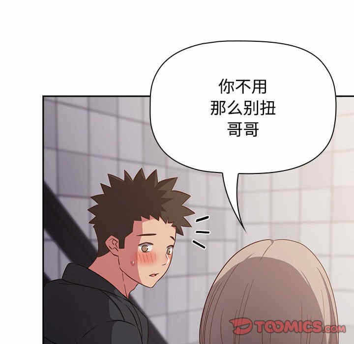 第43张