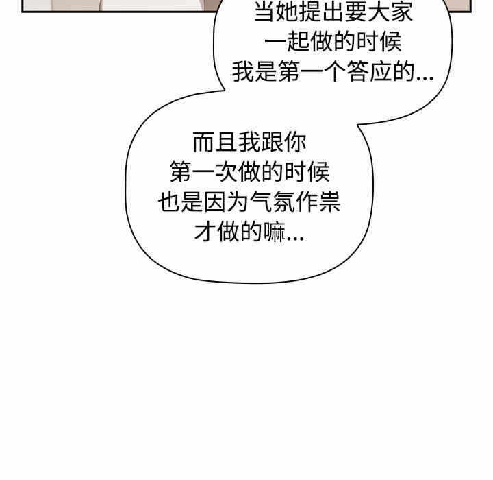 第49张
