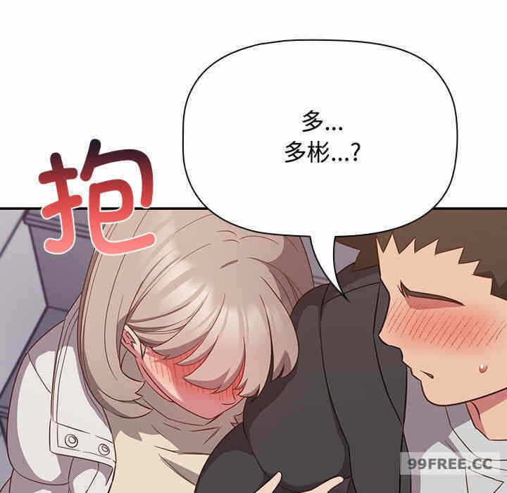 第58张